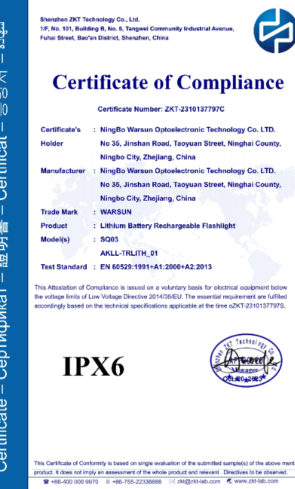 wechat_2025-08-25_212351_194